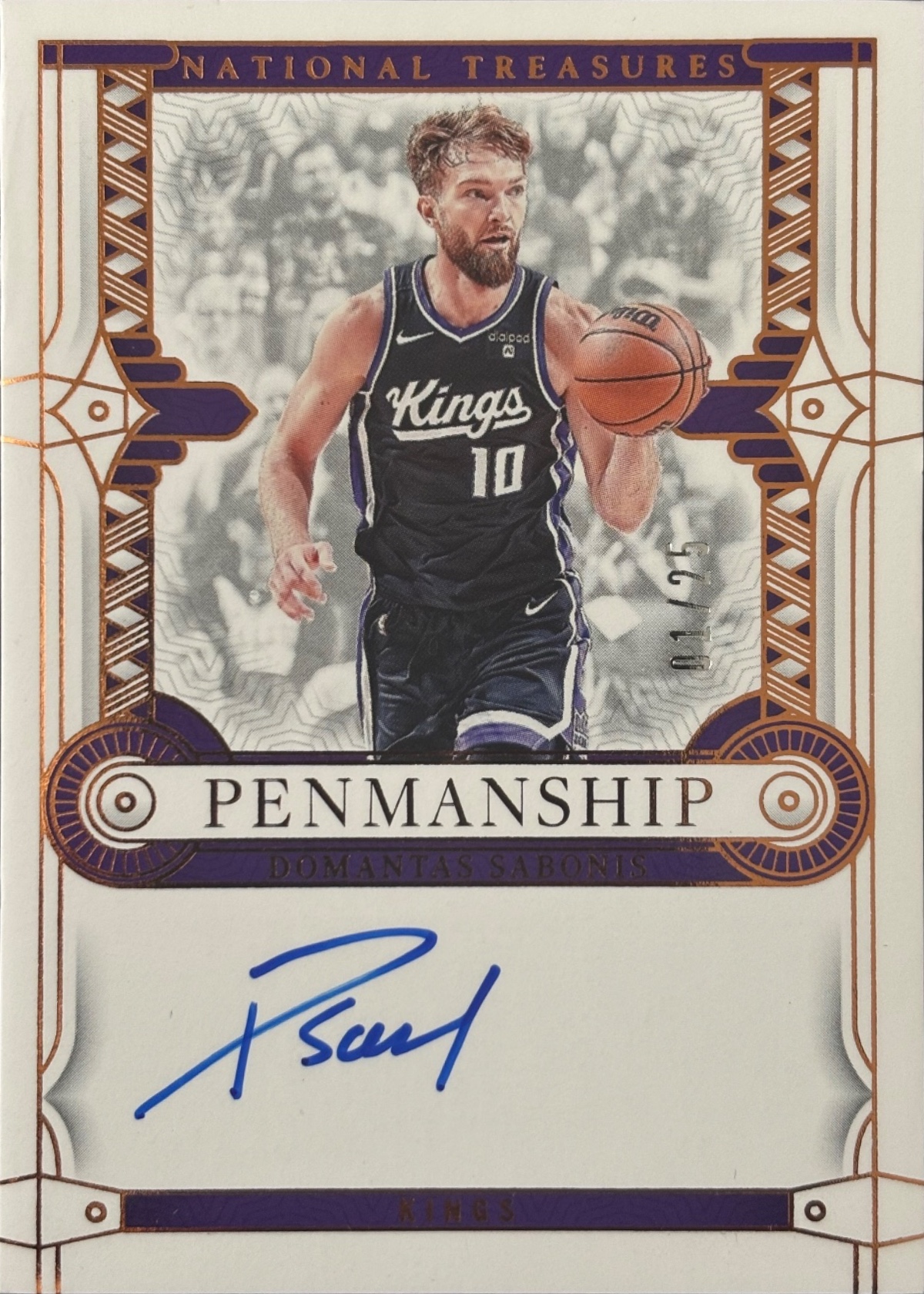 Domantas Sabonis
