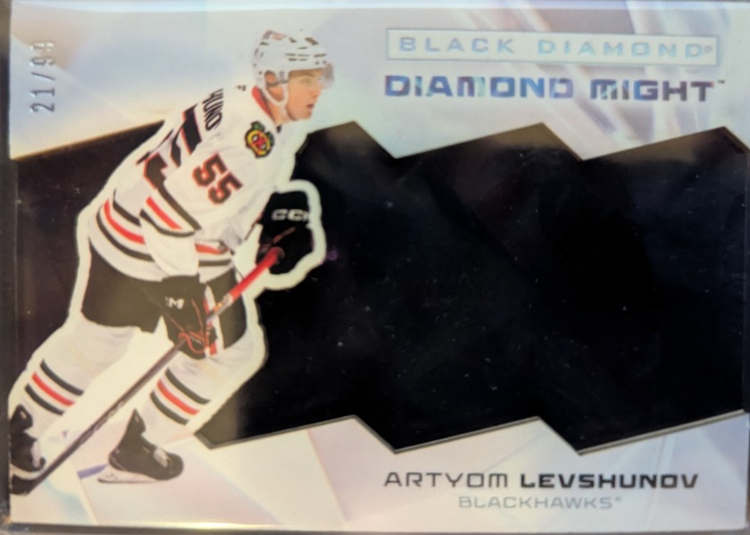 Artyom Levshunov