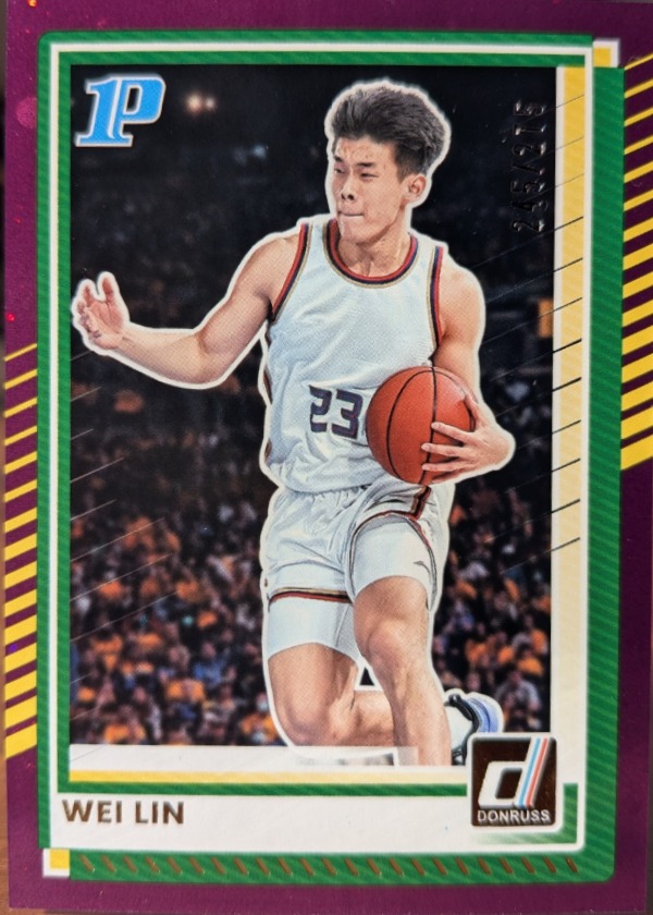 Wei Lin