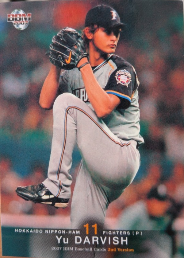 Yu Darvish