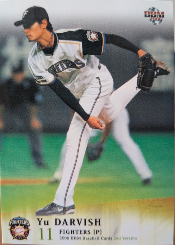 Yu Darvish