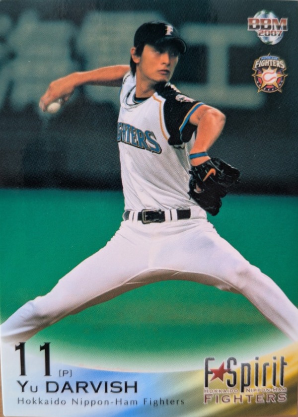 Yu Darvish