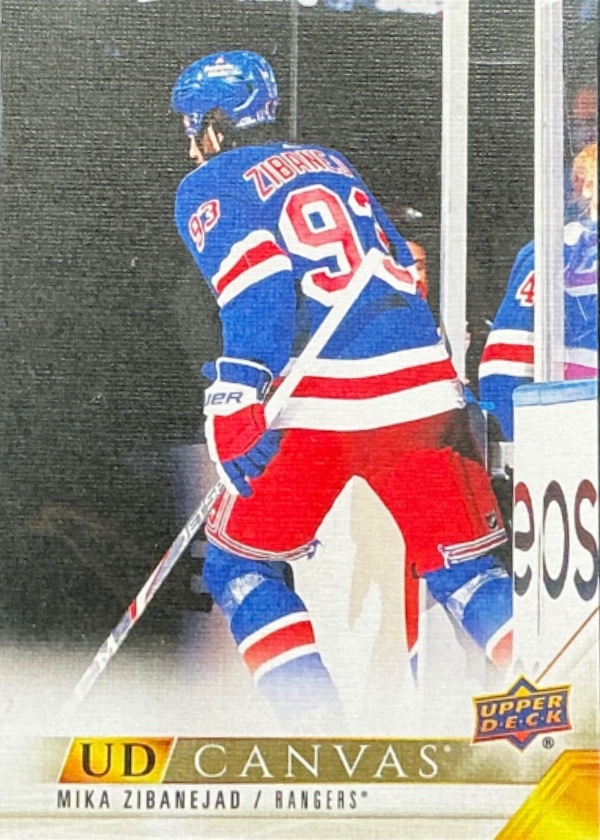 Mika Zibanejad