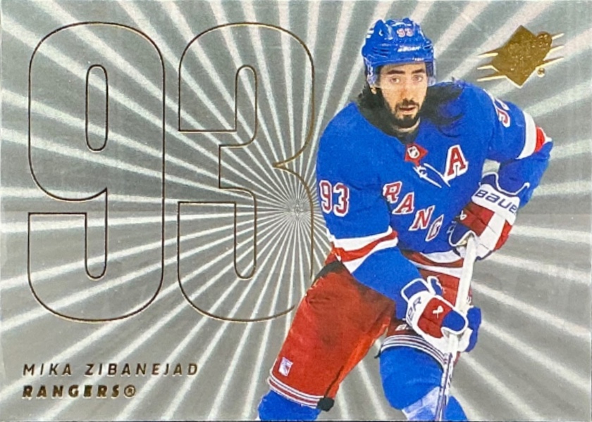 Mika Zibanejad