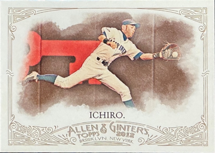 Ichiro Suzuki