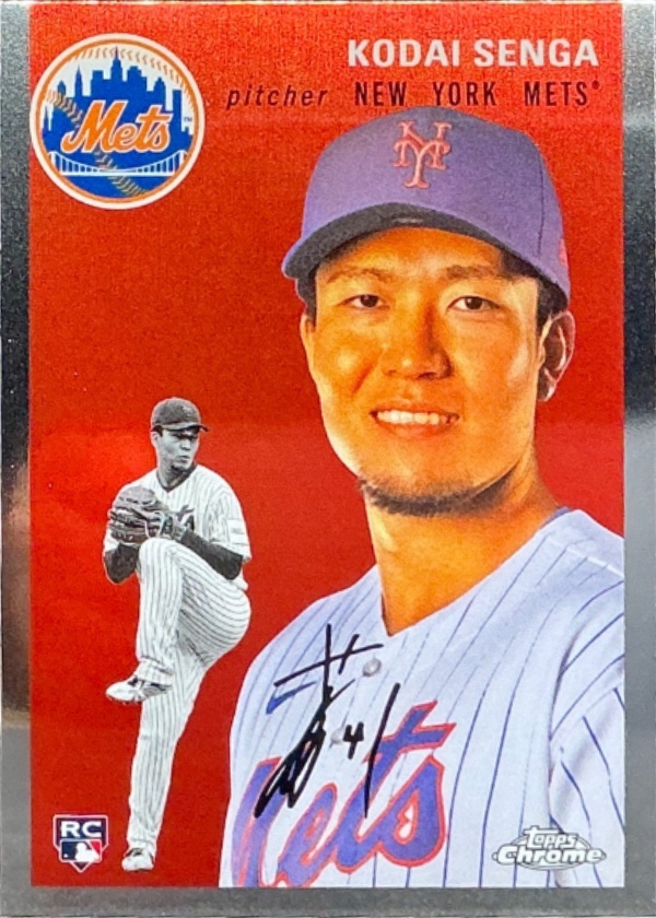 Kodai Senga