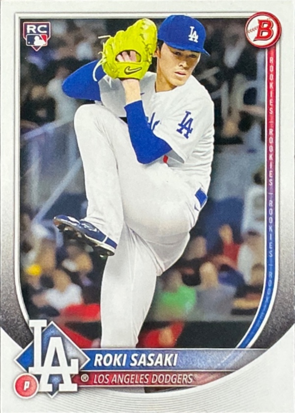 Roki Sasaki