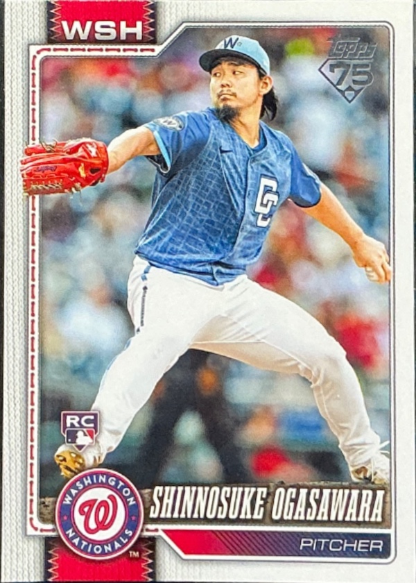 Shinnosuke Ogasawara