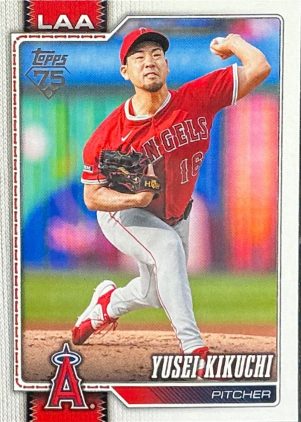 Yusei Kikuchi