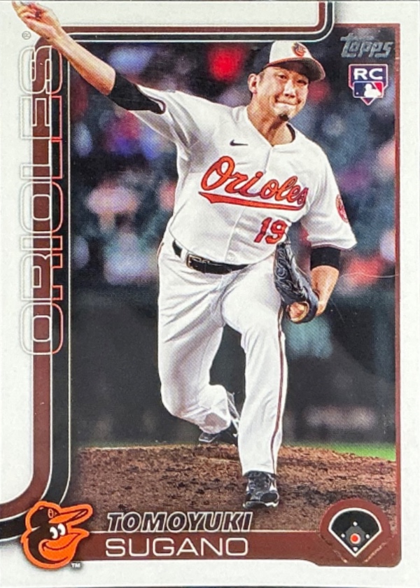 Tomoyuki Sugano