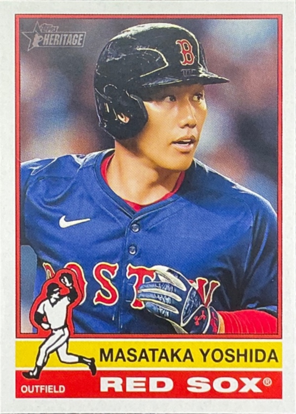 Masataka Yoshida