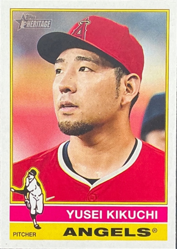 Yusei Kikuchi