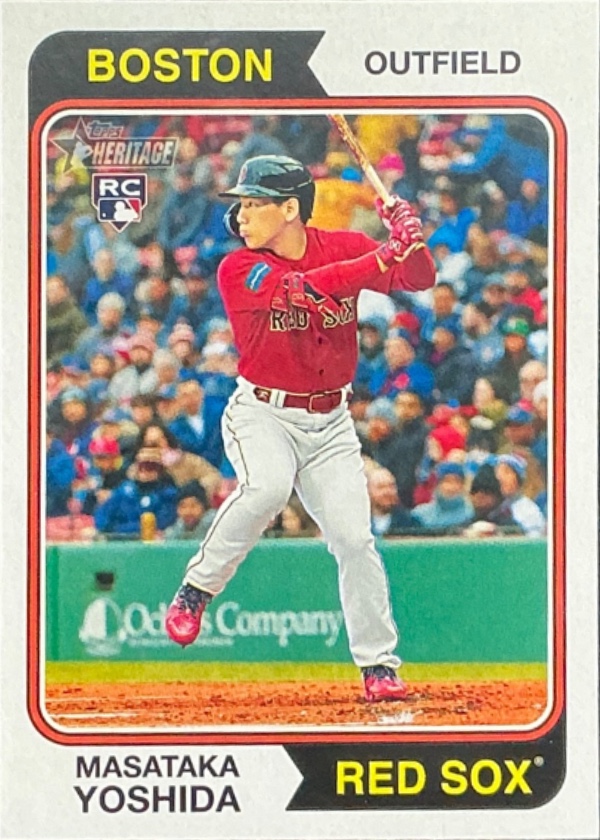 Masataka Yoshida