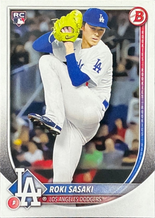 Roki Sasaki