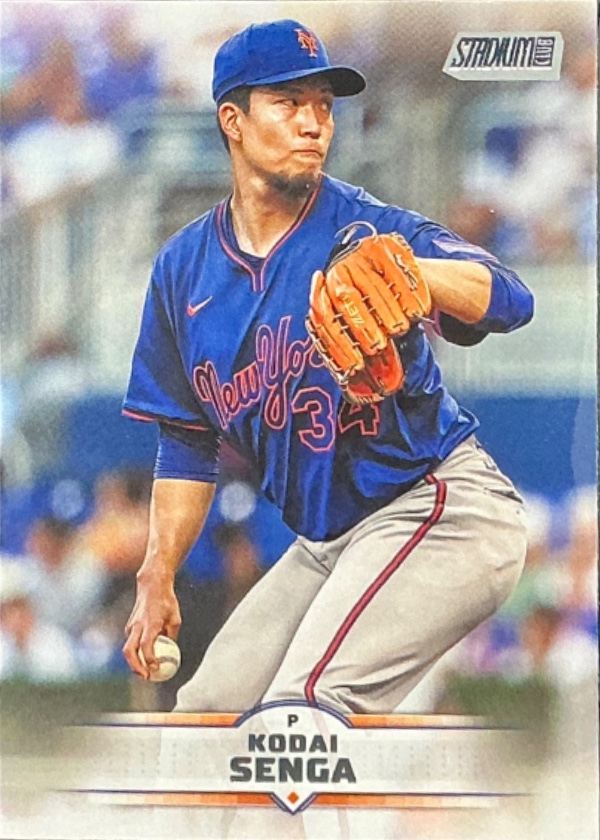 Kodai Senga