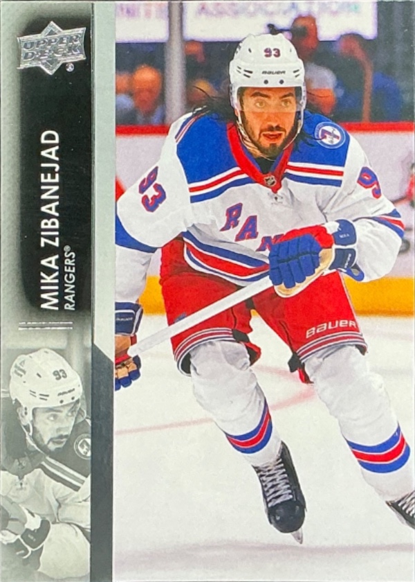 Mika Zibanejad