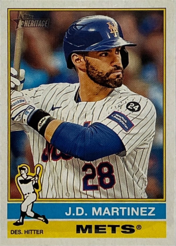 J.D. Martinez