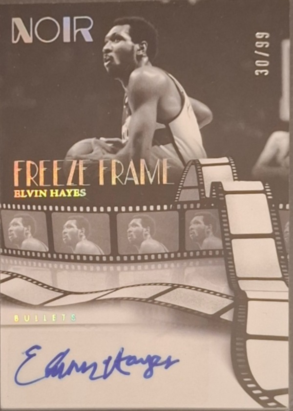 ELVIN HAYES