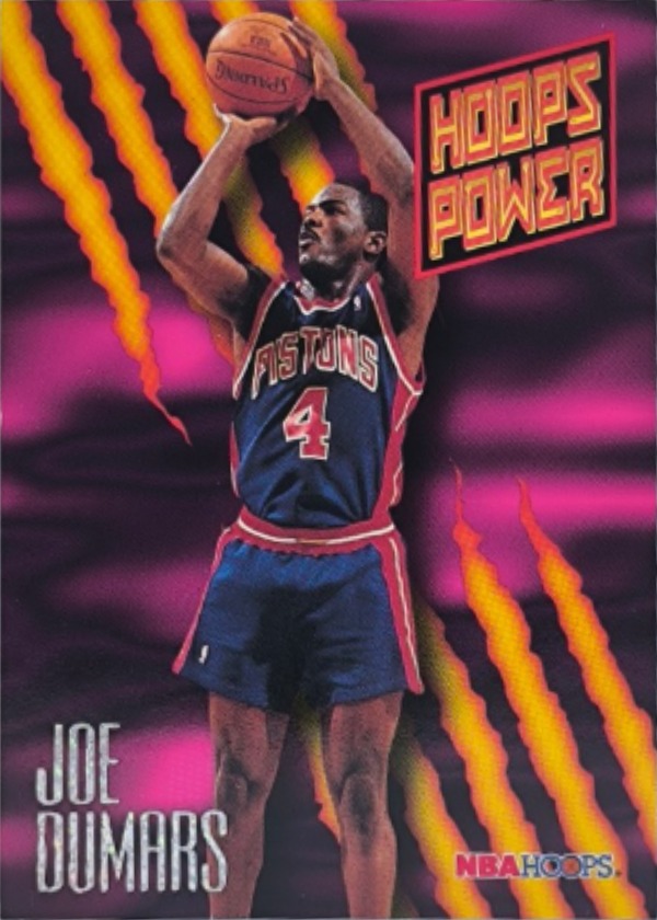 Joe Dumars