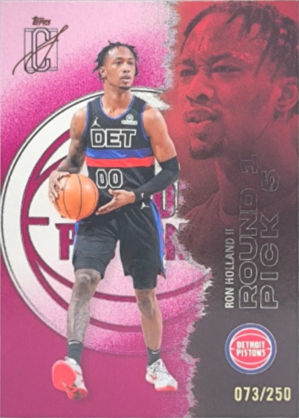 Ron Holland II