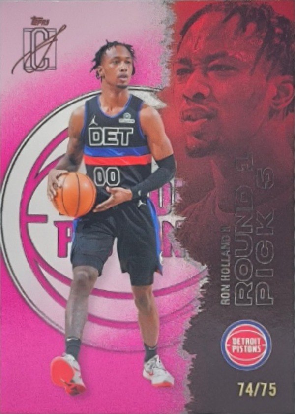 Ron Holland II