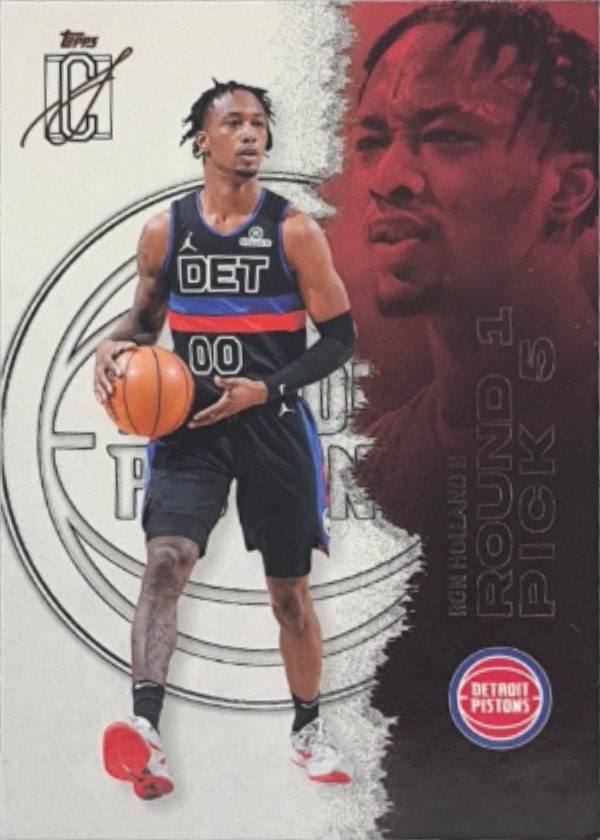 Ron Holland II