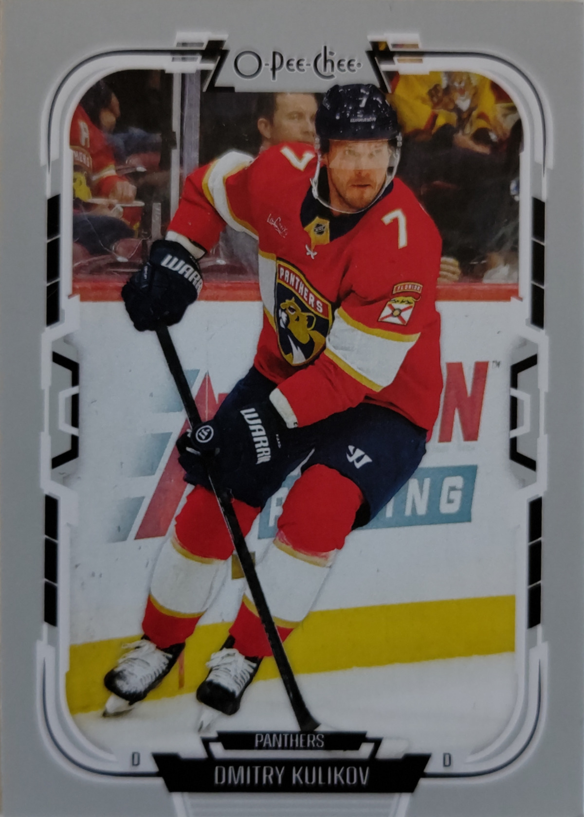Dmitry Kulikov