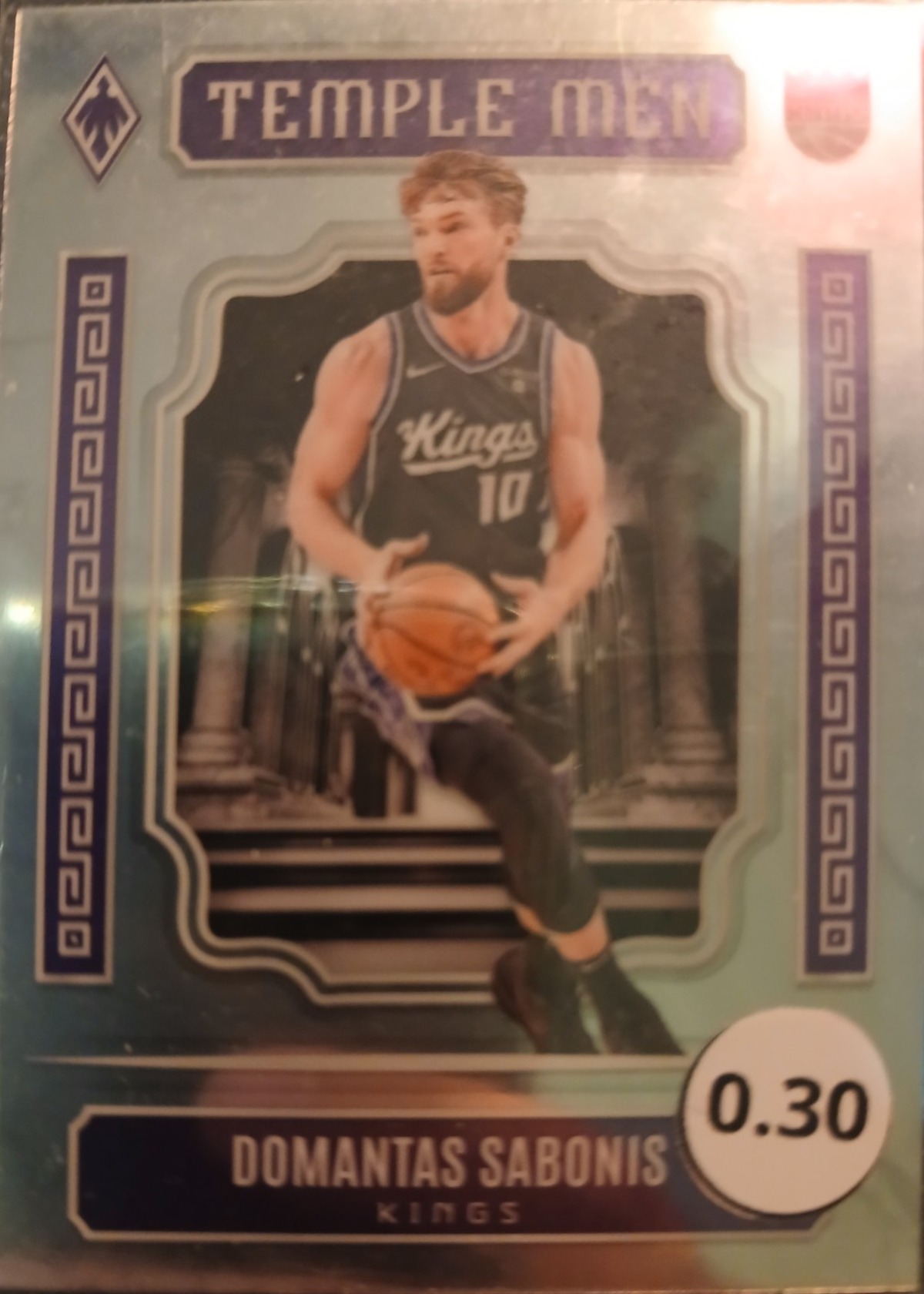 Domantas Sabonis
