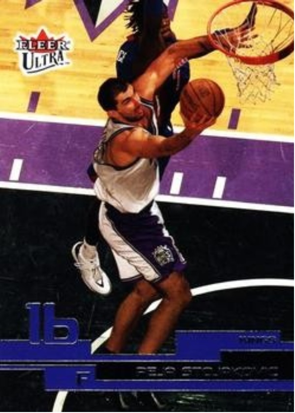 Peja Stojakovic