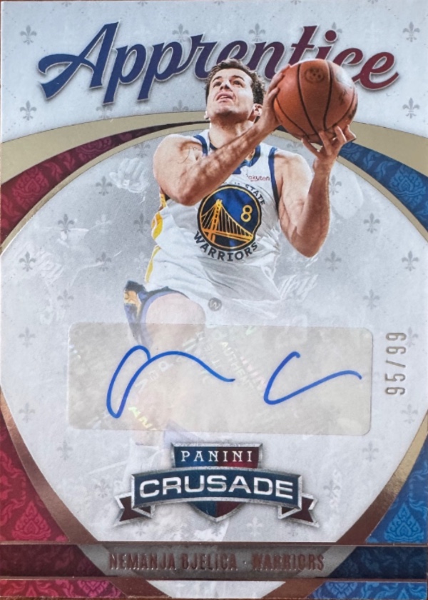 Nemanja Bjelica
