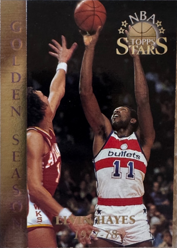 Elvin Hayes