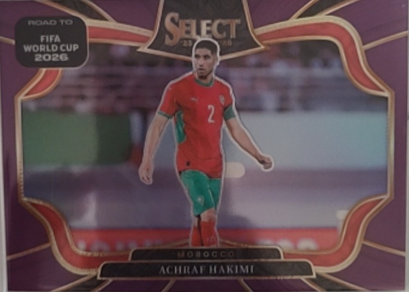 Achraf Hakimi