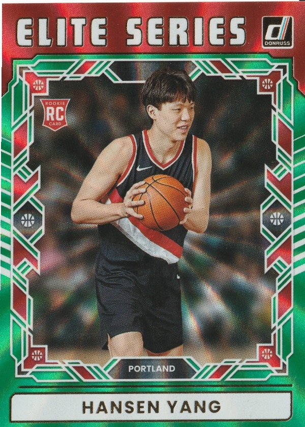 Hansen Yang