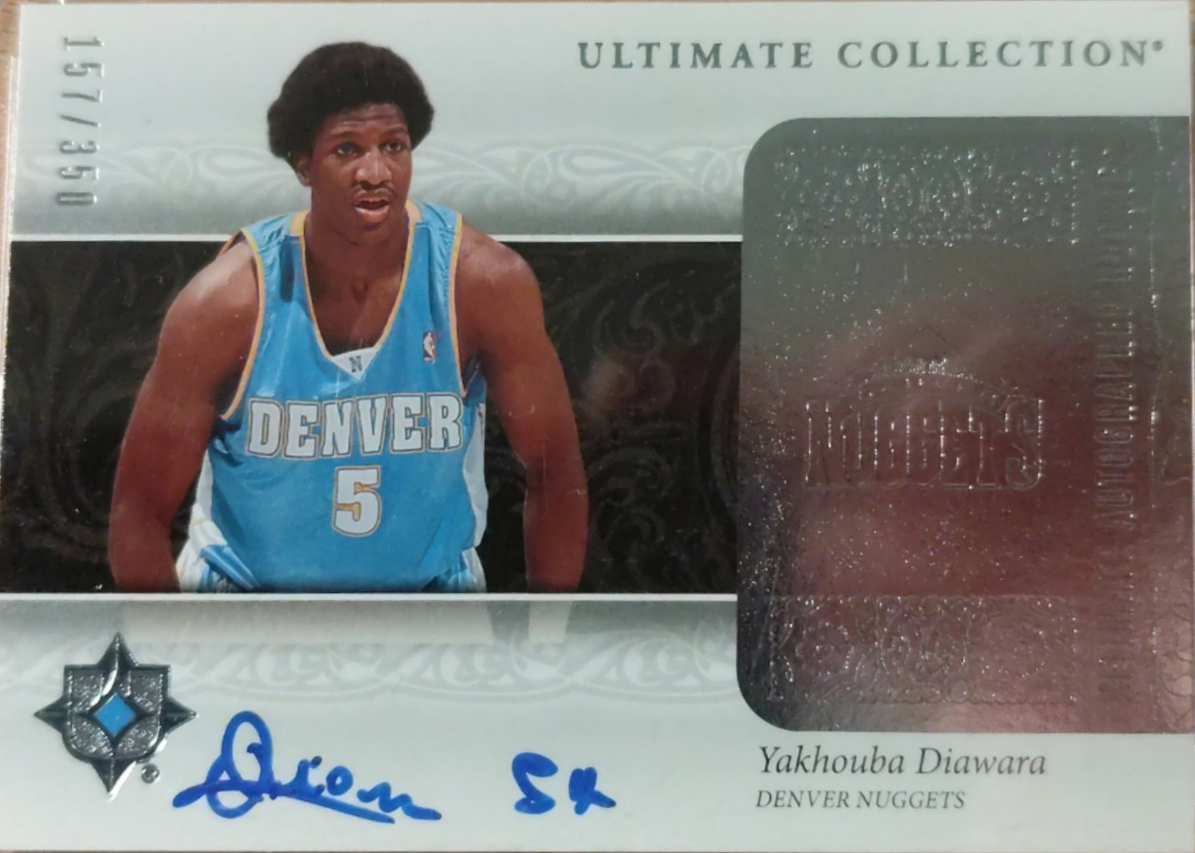 Yakhouba Diawara