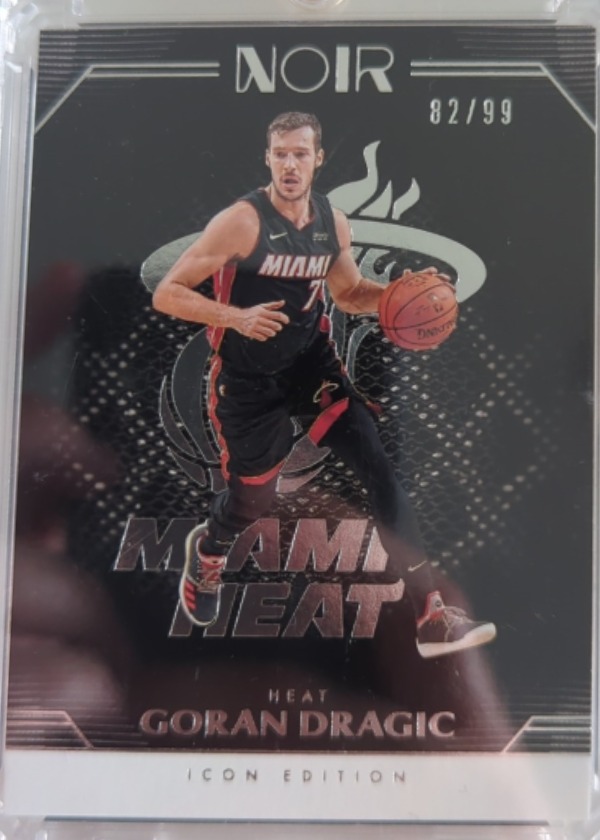 Goran Dragic