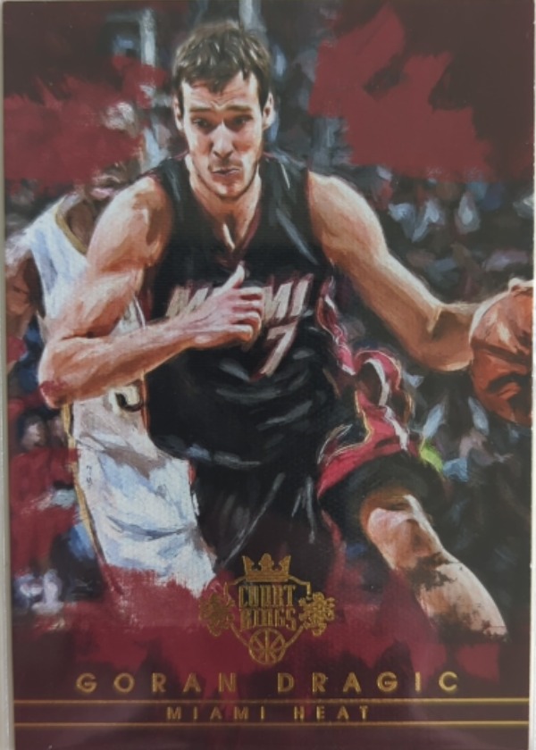 Goran Dragic