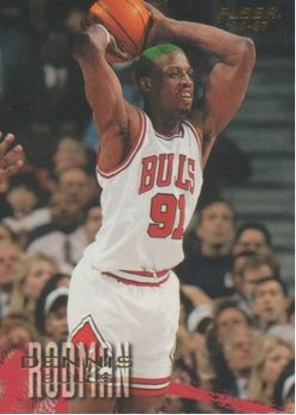 Dennis Rodman