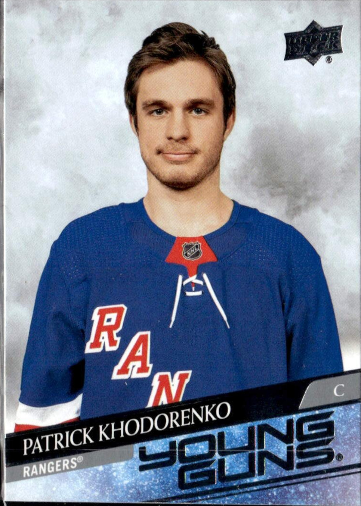 Patrick Khodorenko