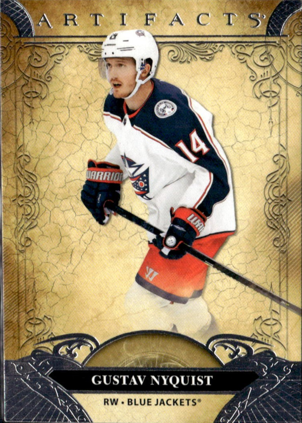 Gustav Nyquist