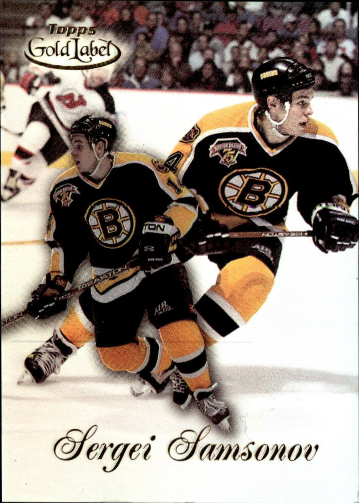 Sergei Samsonov