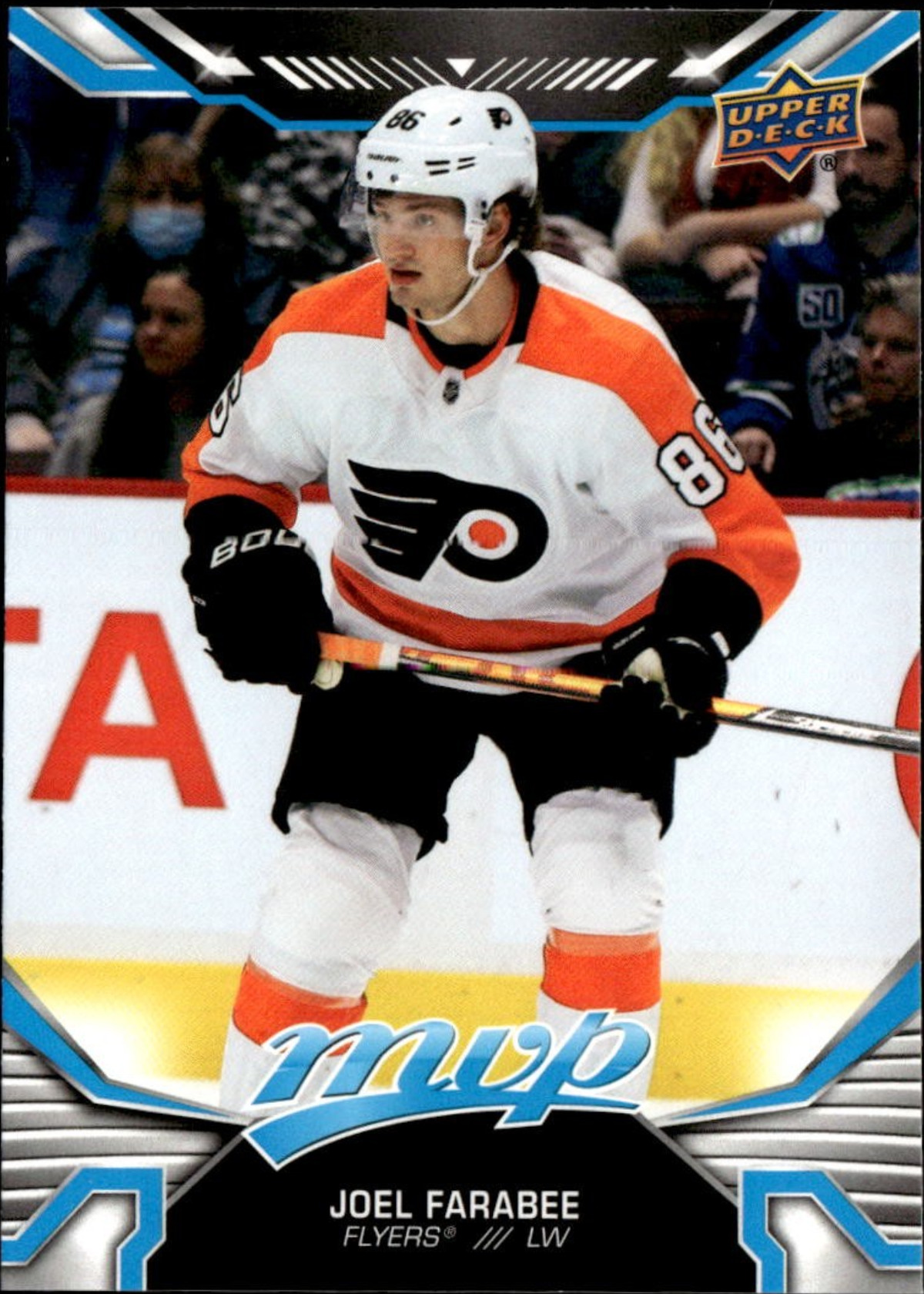 Joel Farabee