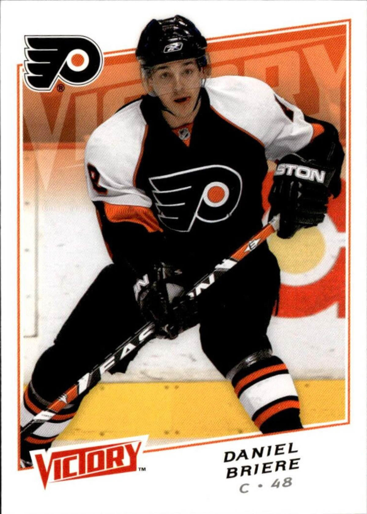 Daniel Briere