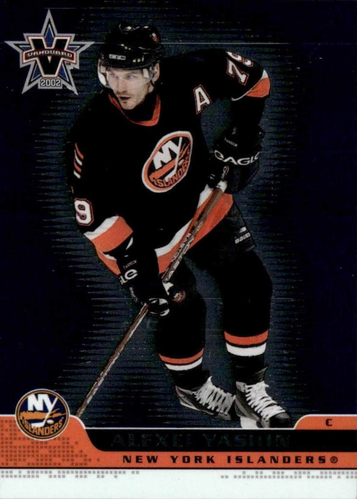 Alexei Yashin