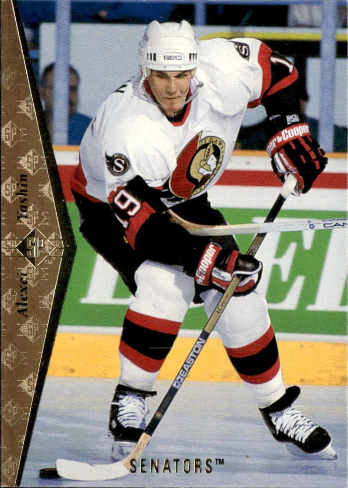 Alexei Yashin