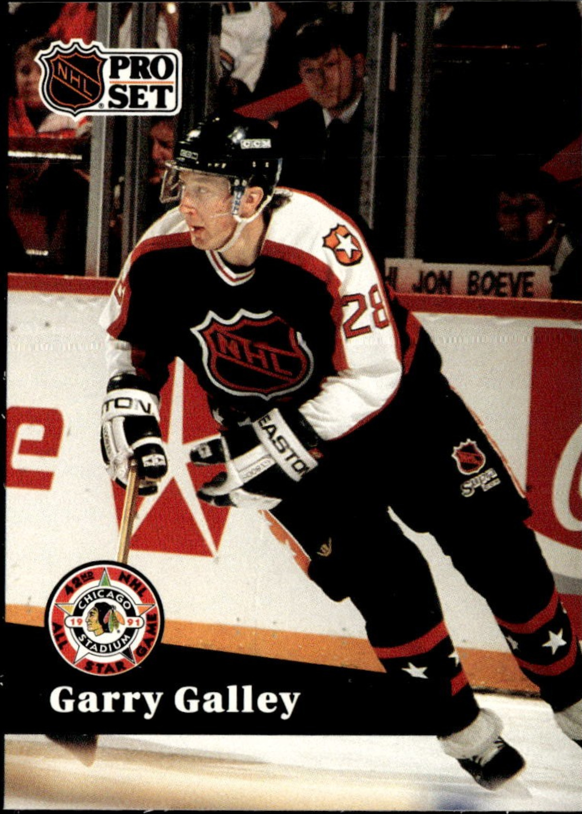 Garry Galley