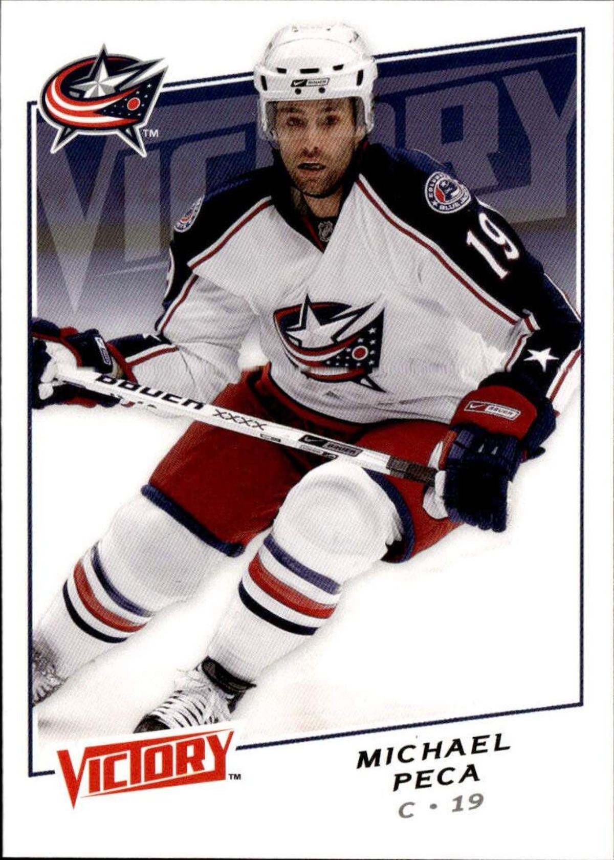 Michael Peca
