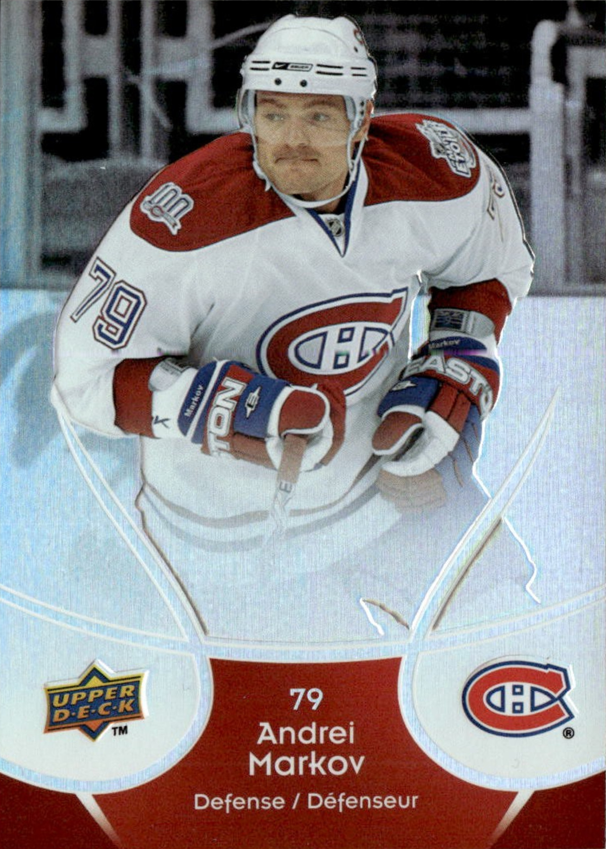 Andrei Markov
