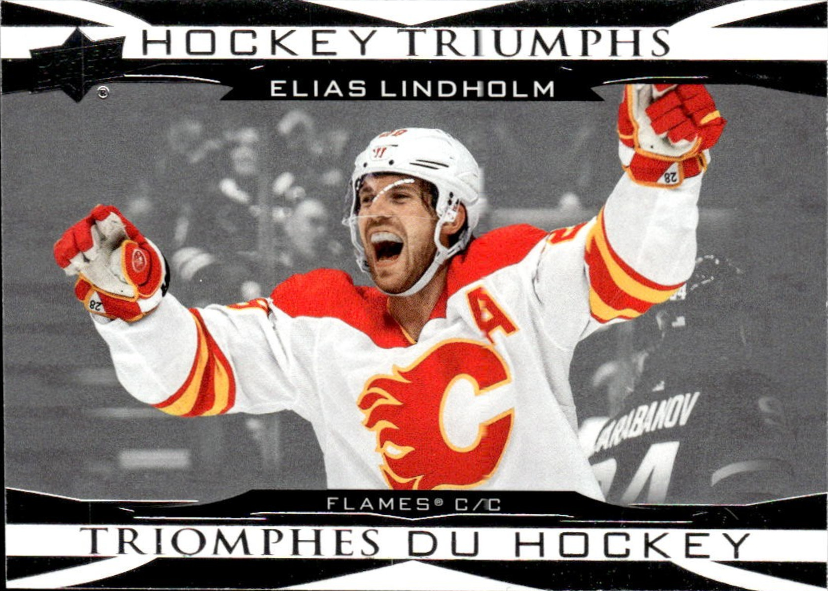 Elias Lindholm