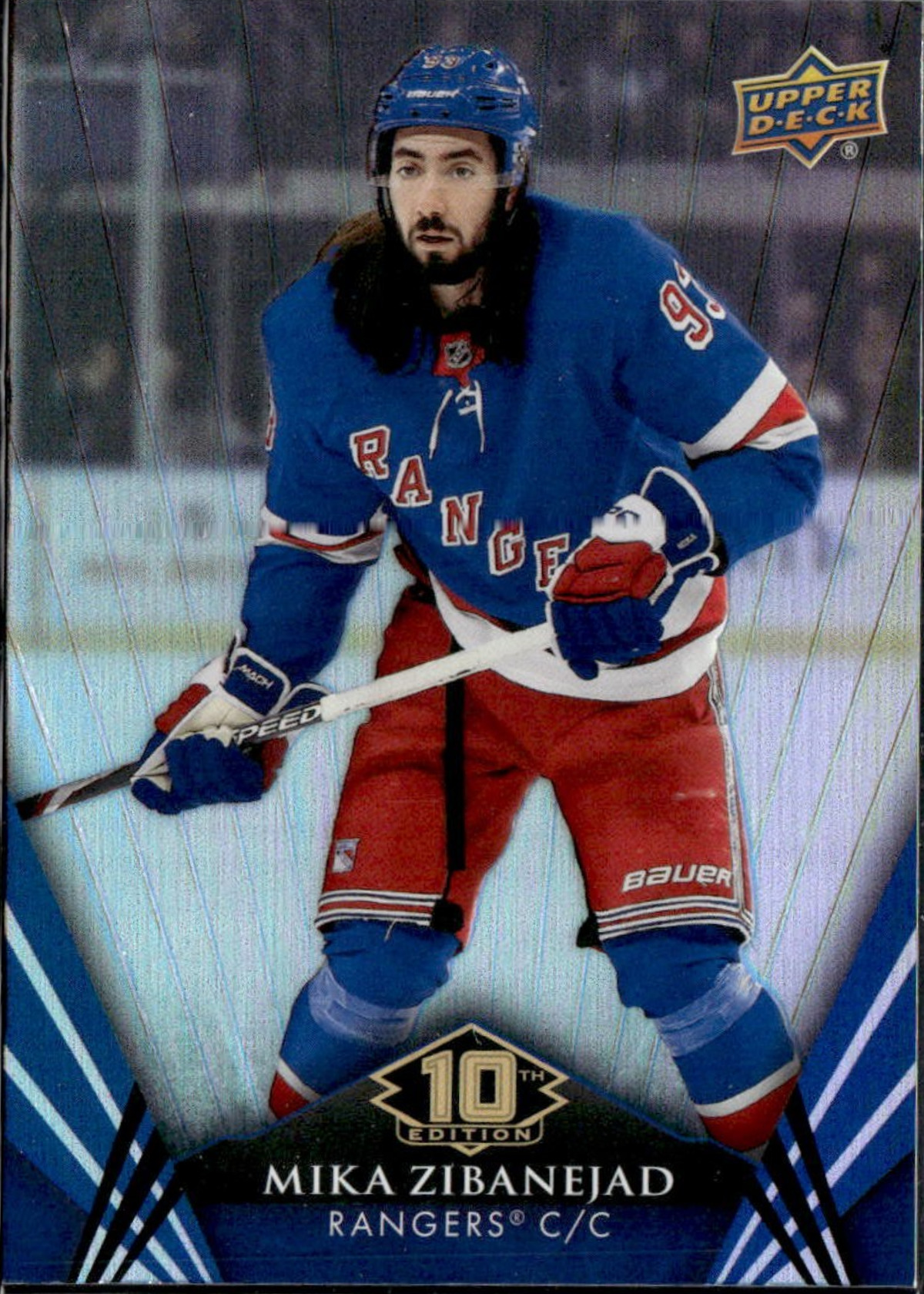 Mika Zibanejad
