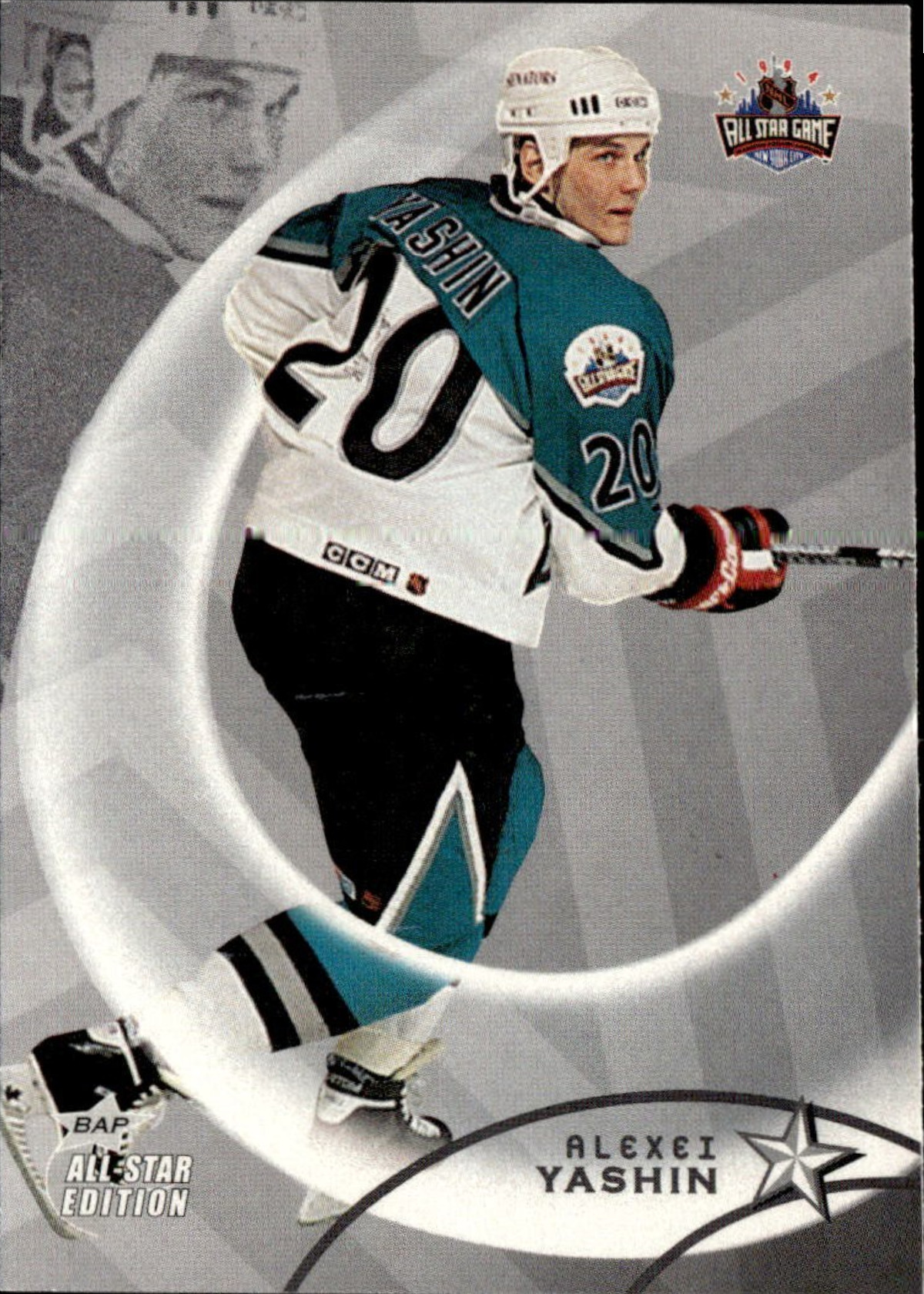 Alexei Yashin